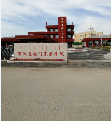 文章附图